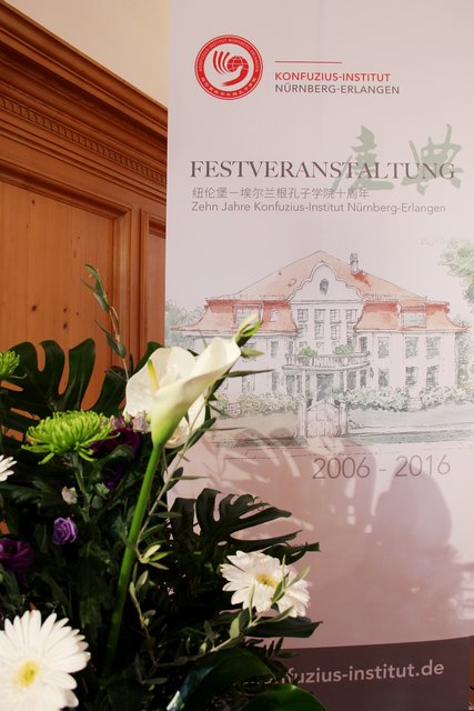 10 Jahre Konfuzius-Institut Nürnberg-Erlangen. | Foto: tom