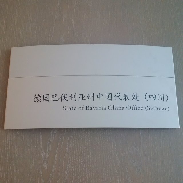 Dr. Michael Fraas: ,,Gestern waren wir u.a. im ,,One Belt, One Road"-Cooperation Center,  in dem sich u.a. ein chinesisch-europäisches‎ Handelszentrum befindet.‎ Dort eröffnet demnächst auch eine Repräsentanz des Freistaats Bayern." | Foto: Dr. Michael Fraas