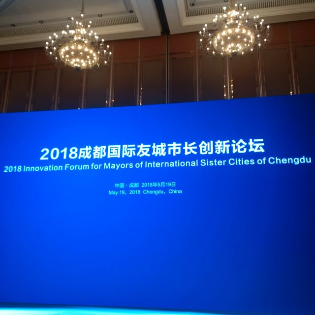 Wirtschaftsdelegation aus Nürnberg besucht das ,,2018 Innovation Forum for Mayors of International Sister Cities of Chengdu". | Foto: Dr. Michael Fraas