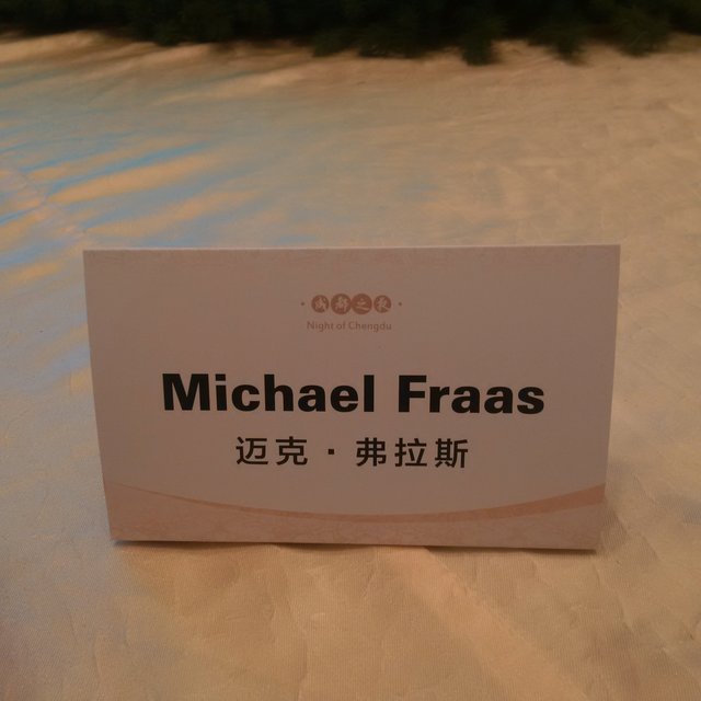 Nürnbergs Wirtschaftsreferent Dr. Michael Fraas bei seiner Präsentation auf der ,,2018 Innovation Forum for Mayors of International Sister Cities of Chengdu". | Foto: Dr. Michael Fraas