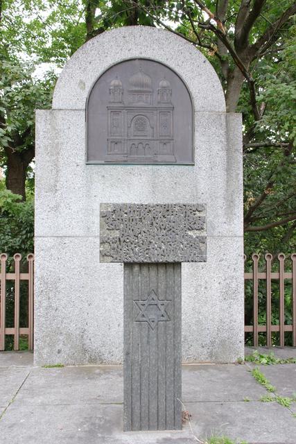 Synagogendenkmal in Nürnberg. | Foto: Nicole Fuchsbauer