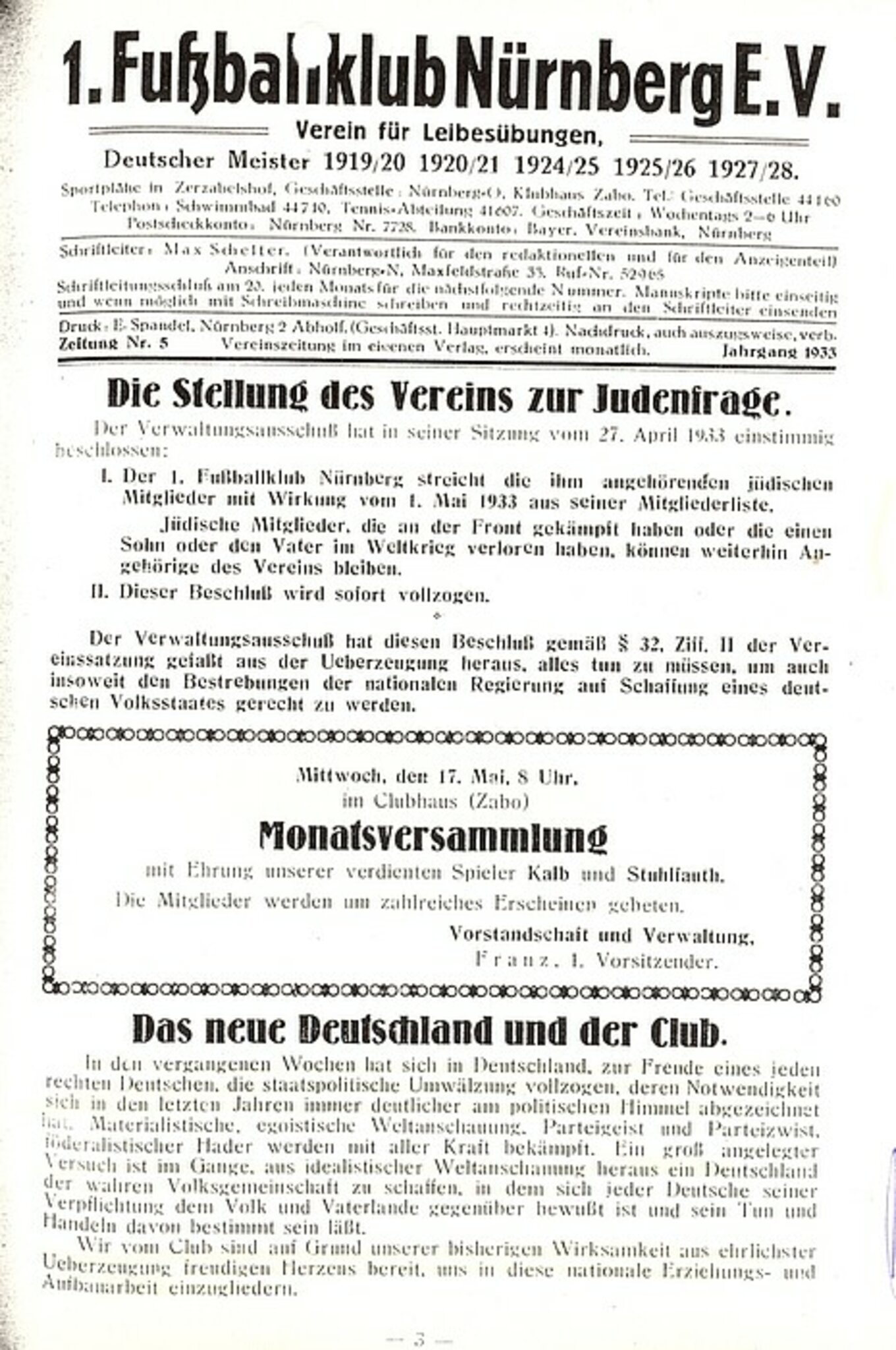 Biografie-Forschung geplant ++ 12.000 Karteikarten von ehemaligen  Vereinsmitgliedern: 1. FCN: Jüdische Mitglieder-Kartei aus der NS-Zeit im  Keller gefunden - Nürnberg