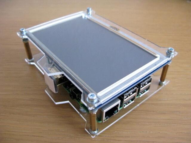 Der Mini-PC auf Basis Raspberry PI | Foto: LUG Nürnberg