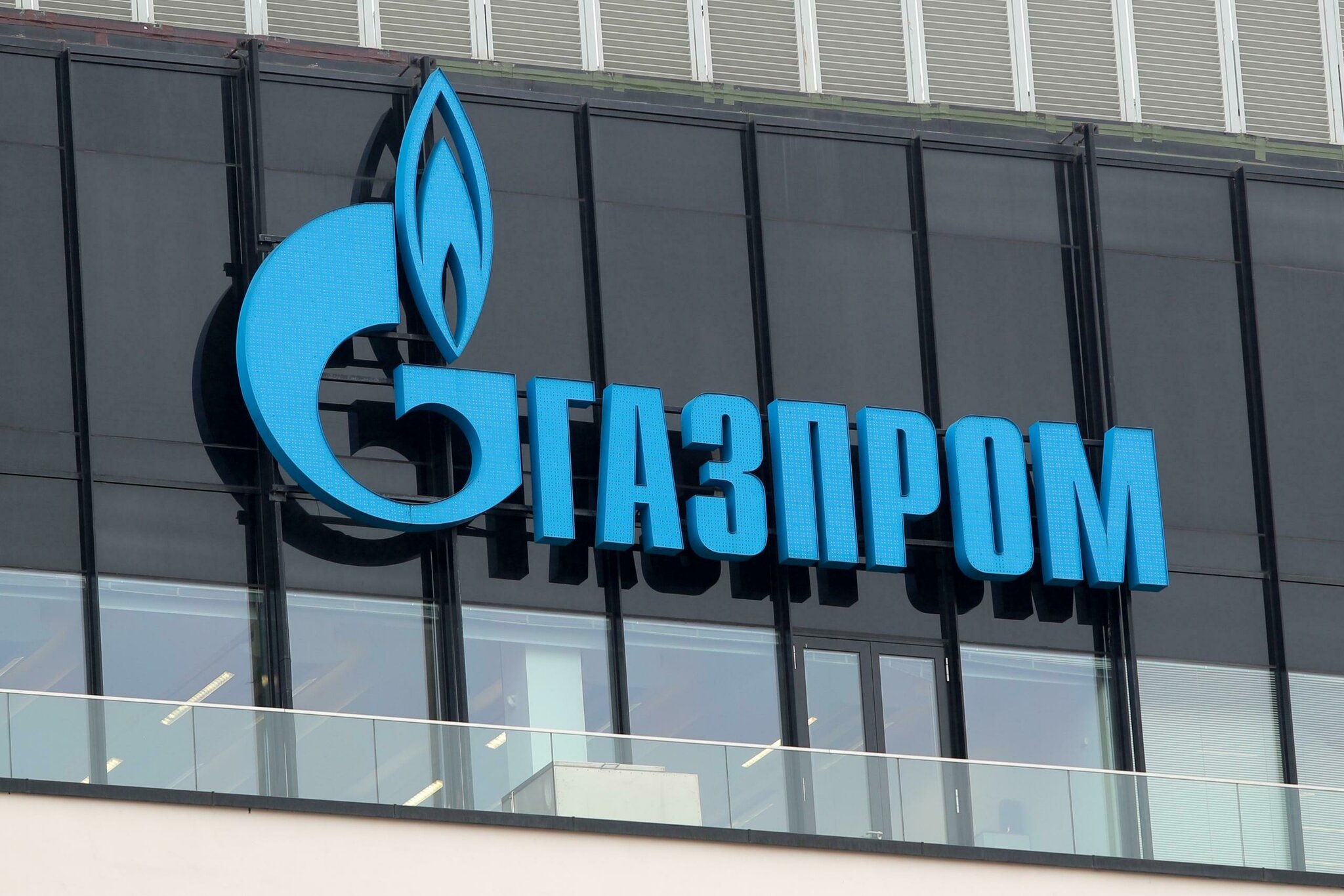 Gazprom bestätigt Gaslieferstopp: Shell und Ørsted: Moskau dreht den ...