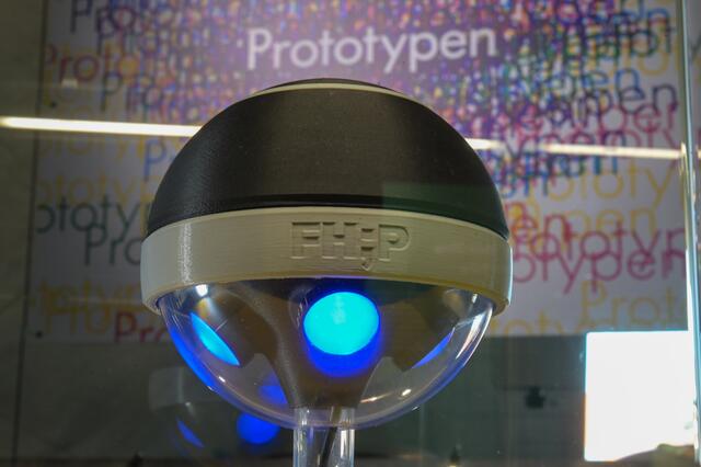 Deutsches Museum Nürnberg eröffnete Sonderausstellung zum Thema Prototypen. | Foto: Berny Meyer/Deutsches Museum Nürnberg